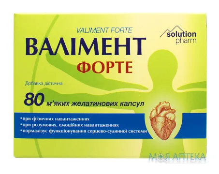 Валімент форте капсули №80