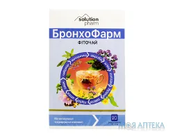 Бронхо Фарм Solution Pharm фільтр-пакет 1,5 г №20