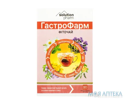 Гастро Фарм Solution Pharm по 1,5 г у філ.-пак. №20