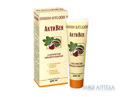 Акти-Вен крем-бальзам з екстрактом Кінського каштана 75 мл