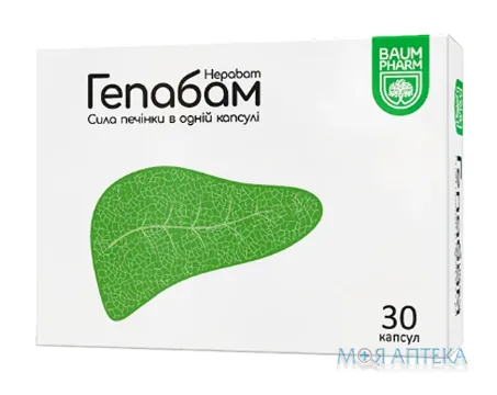 Гепабам Baum Pharm капсули №30