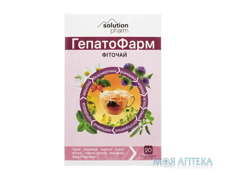 Гепато Фарм Solution Pharm по 1,5 г у філ.-пак. №20