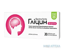 Гліцин Форте Baum Pharm табл. №20