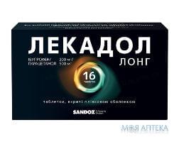 Лекадол лонг таблетки, в/плів. обол. по 200 мг/500 мг №16