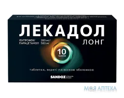 Лекадол лонг таблетки, в/плів. обол. по 200 мг/500 мг №10