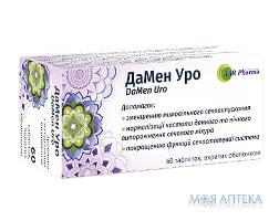Дамен уро табл. №60 Biodeal Pharmaceuticals Private Limited (Индия)