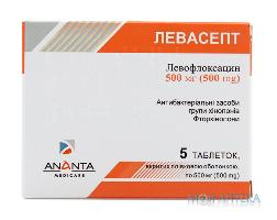 Левасепт таблетки, в / плел. обол., по 500 мг №5 (5х1)