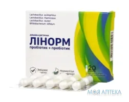 Лінорм капсули №20