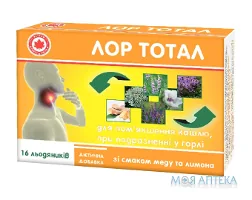 Лор Тотал льодяники мед і лимон №16