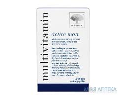 МУЛЬТИВІТАМІН АКТИВ вітаміни для чоловіків, таблетки №60 (MULTIVITAMIN ACTIVE man)
