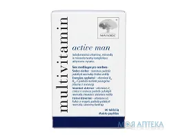 Мультивітамін актив для чоловіків таблетки №60