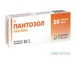 Пантозол таблетки в/о, киш./розч. 40 мг №30 (10х3)