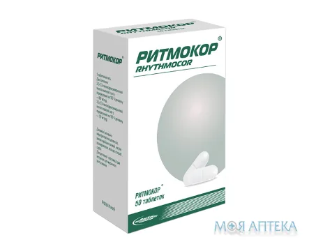 Ритмокор таблетки №50