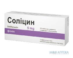Солицин таблетки, в / плел. обол., по 5 мг №30 (30х1)