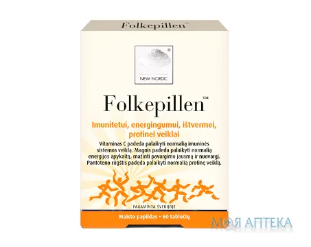 Фолкепіллен для імунної системи таблетки №60