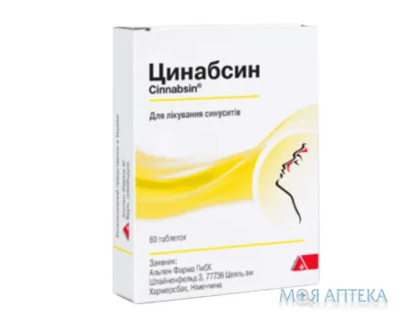 Цинабсин таблетки №60