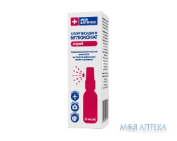 Хлоргексидину Біглюконат Моя Аптечка спрей, р-н 0,05% по 50 мл у флак.