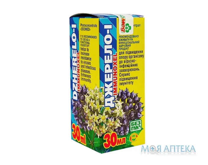 Джерело І фітоконцентрат 30 мл