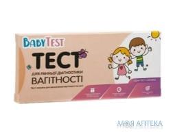 ТЕСТ ДЛЯ ОПРЕДЕЛЕНИЯ БЕРЕМЕННОСТИ BABY TEST ПОЛОСКА 3 ММ №1