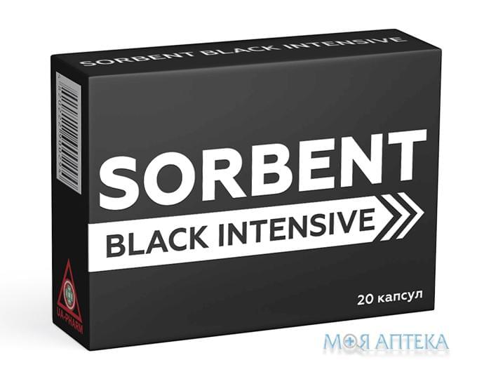 Сорбент Чорний Інтенсив (Sorbent Black Intensive) капс. 300 мг №20