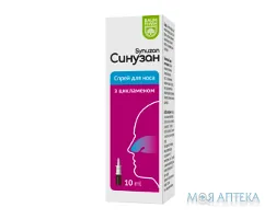 Синузан Baum Pharm спрей для носу з цикламеном 10 мл