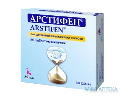 Арстифен таблетки шип. №80