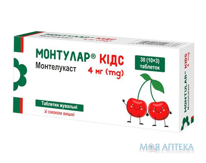 Монтулар Кідс таблетки жув. по 4 мг №30
