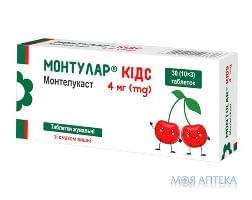 Монтулар® Кідс табл. жув. 4 мг блістер №30