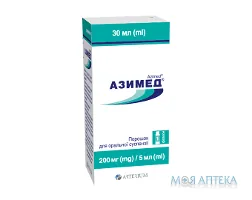 Азимед порошок д/ор. сусп., 200 мг/5 мл по 30 мл у флак. з шпр.