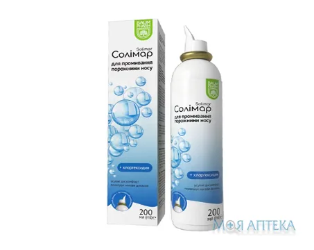 Солімар спрей для промивання носа Baum Pharm 200 мл