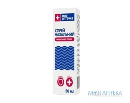 Спрей назальний з морською сіллю Моя Аптечка 50 мл