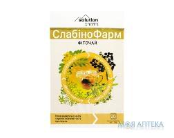 Фіточай СлабіноФарм Solution Pharm фільтр-пакет 1,5 г №20