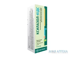 Ксилазол-Кідс спрей назал., р-н фл. 10 мл №1