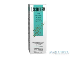 ЛактоДерм крем 30 мл