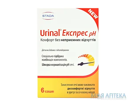 Урінал Експрес pH пор. саше №6