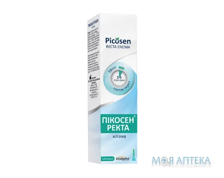 Пікосен Ректа р-н ректальн. 120 мл клизма №1