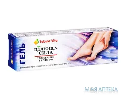 Цілюща сила Гель Tabula Vita (Табула Віта) Троксерутин із бодягою 75 мл туба №1