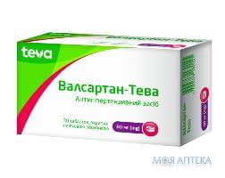 Валсартан-Тева табл. п/плен. оболочкой 80 мг блистер в коробке №30