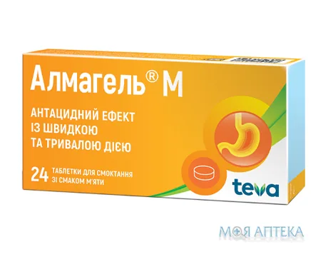 Алмагель М таблетки д/смок. зі смак. м'яти №24