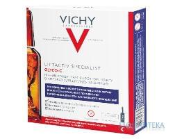 Vichy Liftactiv Specialist (Віші Ліфтактив Спеціаліст) Гліко-С Нічний концентрат з ефектом пілінгу д/обл. і шиї амп.1,8 мл №10