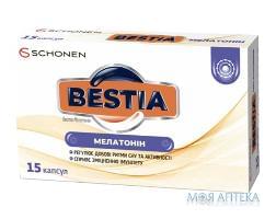 Мелатонин BESTIA (Бестиа) капсулы регулируют суточные ритмы сна и активности упаковка 15 шт