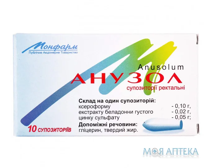 Анузол суп. ректал. стрип №10