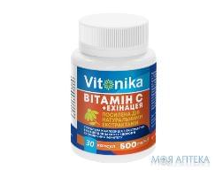 Витамин С + Эхинацея VITONIKA (Витоника) капсулы для укрепления иммунитета по 500 мг упаковка 30 шт