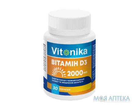 Vitonika (Вітоніка) вітамін D3 капс. 50 мкг (2000 МО) №30