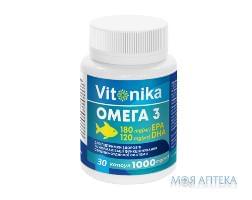 Vitonika (Вітоніка) Омега-3 капсули по 1000 мг №30
