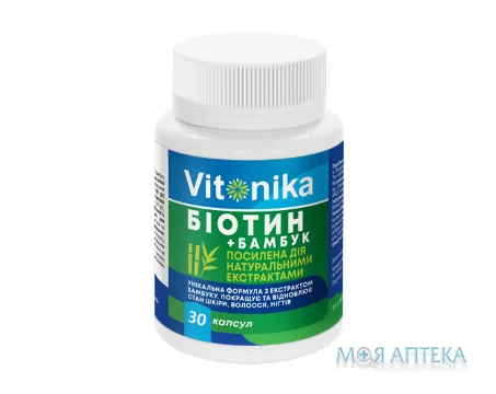 Vitonika (Вітоніка) Біотин + Бамбук капс. №30
