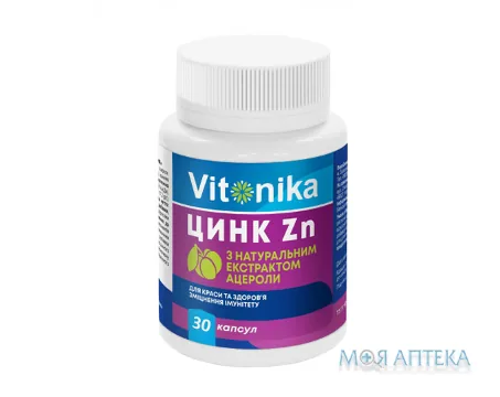 Vitonika (Вітоніка) Цинк із екстрактом ацероли капс. №30