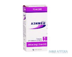 Азимед пор. д/орал. сусп. 200 мг/5 мл фл. 15 мл №1 Київмедпрепарат (Україна, Київ)