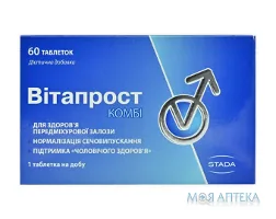 Вітапрост Комбі таблетки №60