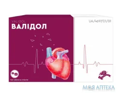 Валідол Лубнифарм таблетки по 60 мг №100 (10х10)